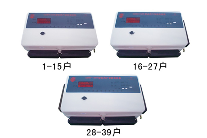 多用户电表/DDSH1599型多用户电能表（普通型）